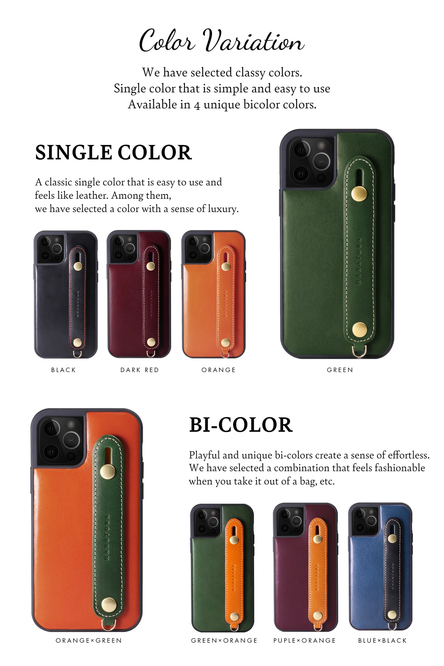 Genuine Leather iPhone case with back belt (TGH)